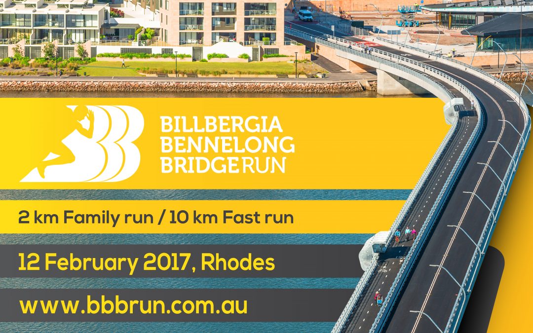 Get ready for the Billbergia Bennelong Bridge Run 2017!